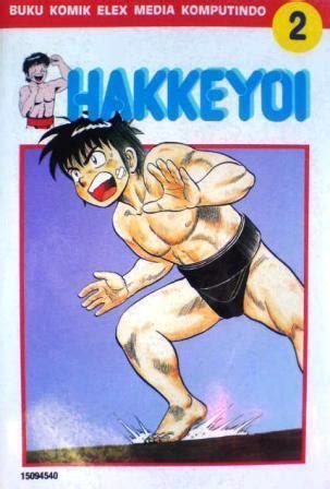 Hakkeyoi Vol By Takeshi Maekawa Goodreads