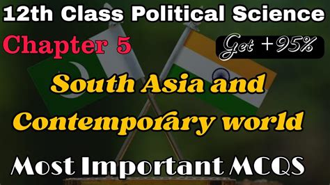 Contemporary South Asia Most Important Mcqs Youtube