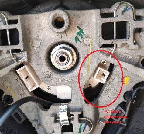 Замена подрулевого шлейфа с подвохом. (контактное кольцо SRS | AIRBAG ...