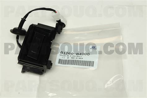 OUTSIDE HDL LOCK ASSY T LID 81260B4000 Hyundai KIA Parts PartSouq