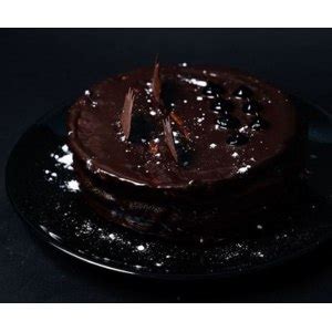 Торт Казанский хлебозавод №3 Кнафе | отзывы