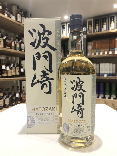 Hatozaki Pure Malt Japanese Whisky 70cl - The Spirit Specialist