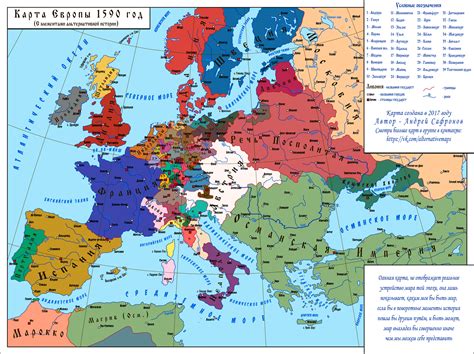 16th century map of europe 3