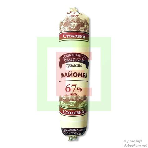 Майонез «Белорусский» - 4820015714619 | Добавкам.нет