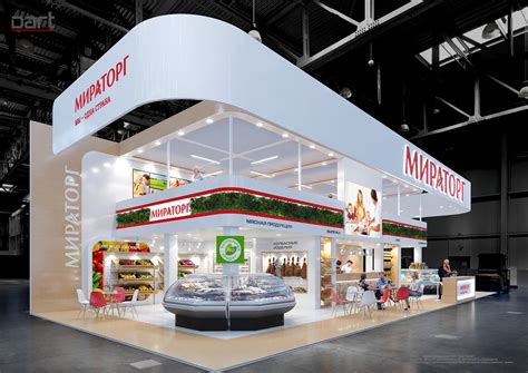 Мираторг :: Behance