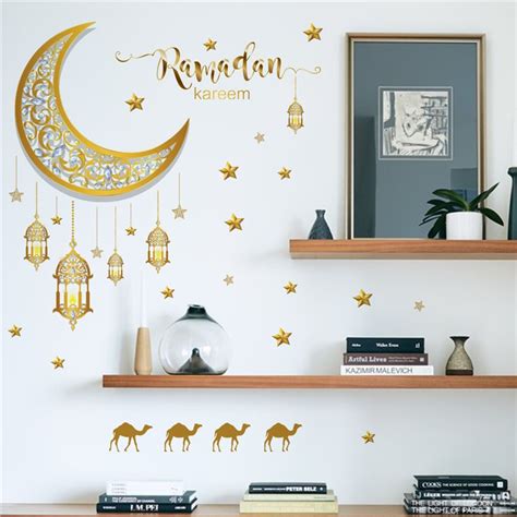 Ramadan Wall Stickers Moon Star Lantern Diy Wall Decal Ramadan Kareem