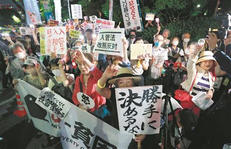 「仲間を殺すな」入管法改正案の採決を前に国会前で廃案求めてデモ：東京新聞デジタル