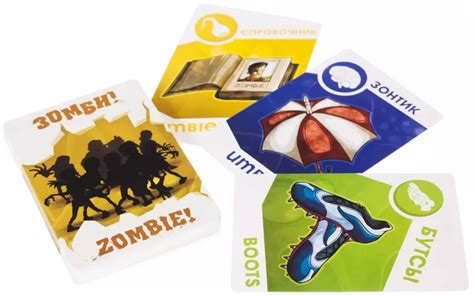 Зомби! Спасайся кто может! | Купить настольную игру в магазинах Мосигра
