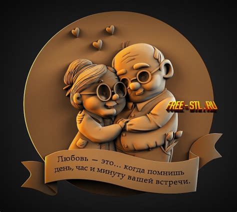 Модель №6177