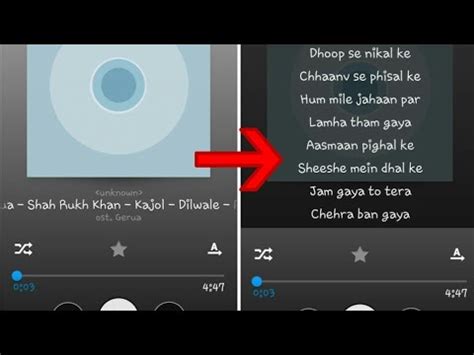 How To Add Lyrics On Samsung Music Player YouTube