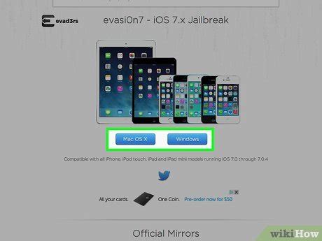 7 Ways To Jailbreak An IPod Touch WikiHow