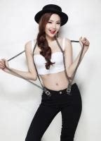 Minh Hang Nude Pics Videos Sex Tape