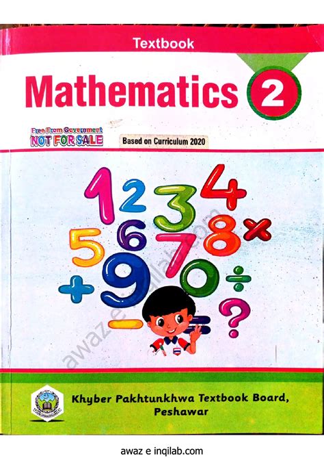 Math Book For Class Two Kpk Textbooks Board