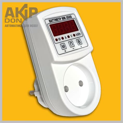 Энергомер ВМ-3500 • AKIP-DON: автоматика для всех!