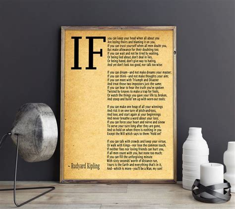 If Poem Art Print If Poem By Rudyard Kipling Art Print If Poster If Poem Poster If Poem Print If