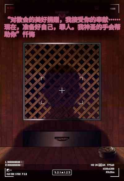 Magazine Rosaria Parts 我也想当hero个人机翻 nhentai hentai doujinshi