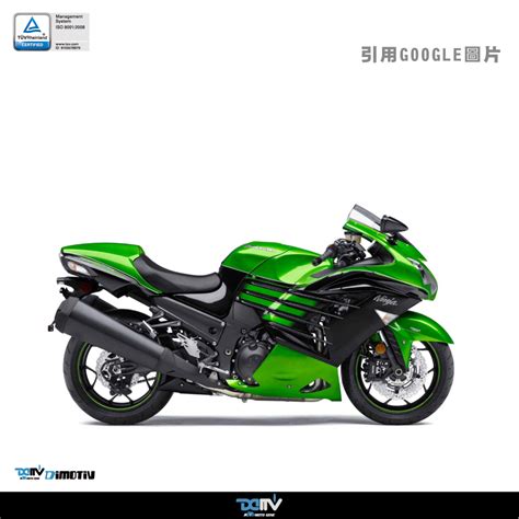 Dimotiv Kawasaki Zx R Zzr Dmv