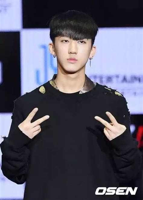 Stray Kids Changbin Kids Kids C Kids Around The World