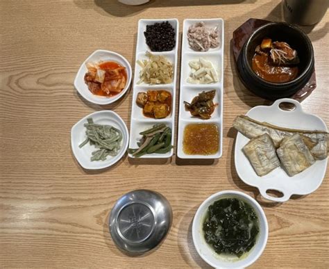 제주도 산방산 맛집 식과함께 혼밥 갈치정식 최고야 네이버 블로그