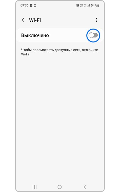 Как устранить неполадки при подключении Samsung Galaxy к Wi-Fi ...