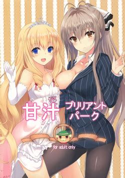 Parody Amagi Brilliant Park Nhentai Hentai Doujinshi And Manga