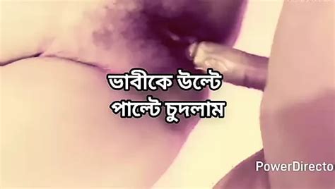 BBW Big Ass Beautiful Mature Hot Sexy Indian Bhabi Long Time Hard Fuck With Her Boyfriend In