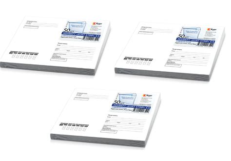 Конверты С5 (162х229 мм) отрывная лента "Куда-Кому" 80 г м2 КОМПЛЕКТ 50 ...