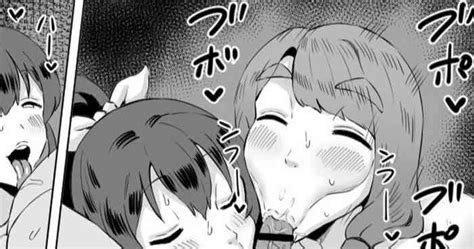 Satake Minako Miyao Miya Nhentai Hentai Doujinshi And Manga