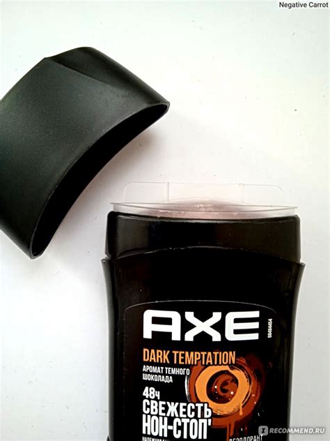 Дезодорант-карандаш Axe Dark Temptation - «Темный соблазн прямиком с ...