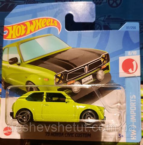 Hot Wheels Hw J Imports Honda Civic Custom Hkg