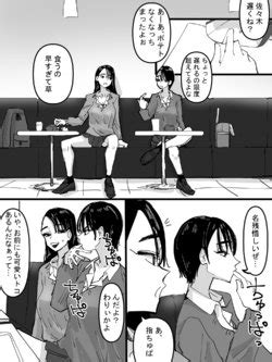 Artist Aweida E Hentai Galleries