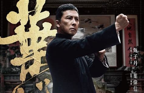 Donnie Yen is Saying Goodbye to Kung Fu Films – JayneStars.com