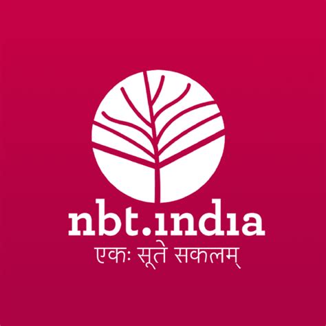 Webority Technologies Project National Book Trust India