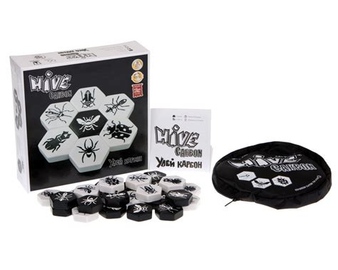 Настольная игра Улей Карбон (Hive Carbon) купить в в магазине Знаем ...