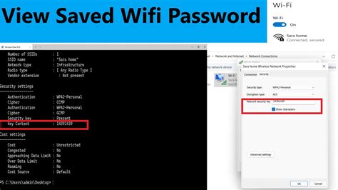 Windows 11 How To View Saved Wifi Passwords YouTube