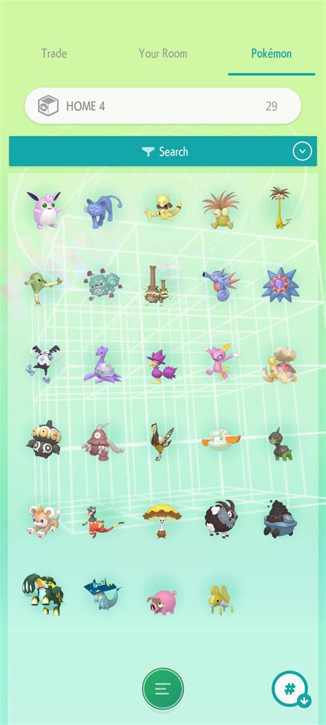 FT: (see pics); LF: mainly Gen 8 event legendaries and mythicals (see ...