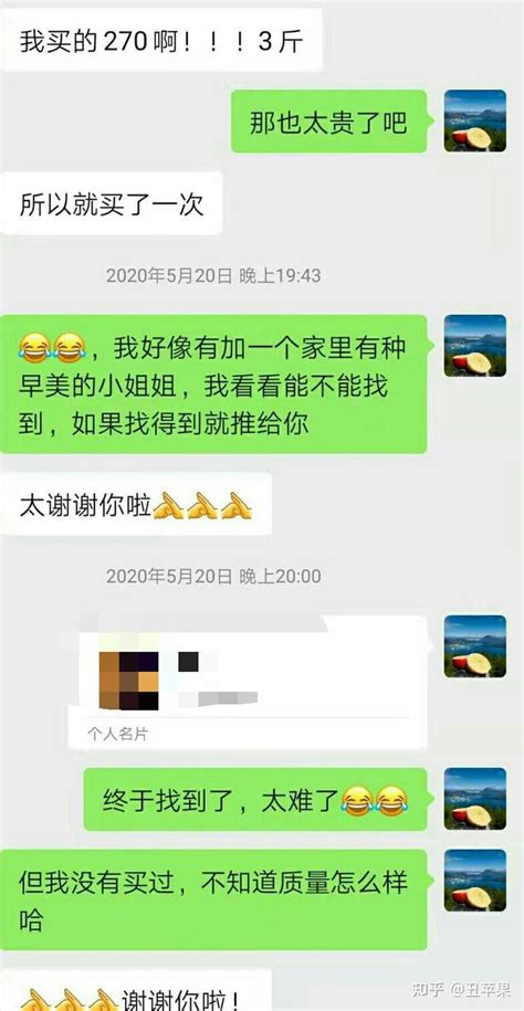 哪里的车厘子最好吃？ 知乎