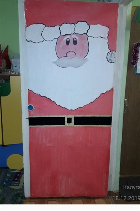 Дверь-Дед Мороз