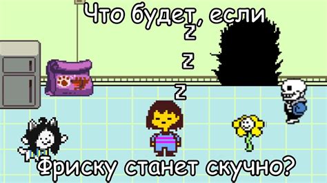 Rus Undertale P Youtube