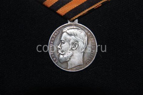 Медаль За храбрость 1 степень №2850 серебро на колодке с георгиевской ...