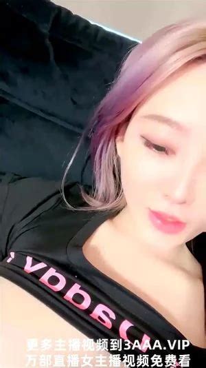 Regardez 极品反差网红泄密绝美中的绝美女神NeiNei缺钱限时回归 大波翘臀极粉一线天美鲍紫薇直播 中国 国产 模特 Porn SpankBang