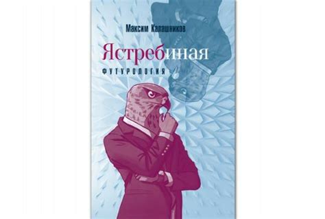m_kalashnikov — LiveJournal