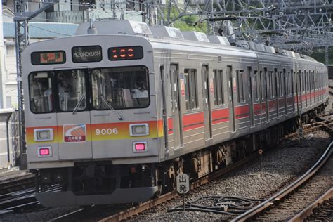 長津田検車区 9000系 9006f の写真 鉄道写真投稿サイトtrain Directory