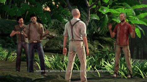 (PS5) UNCHARTED Судьба Дрейка 🔥 1 серия - YouTube