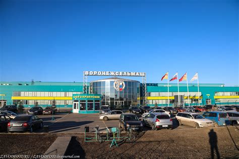 Воронежсельмаш | Flickr