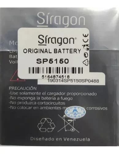 Bateria De Siragon Sp Mah Mercadolibre