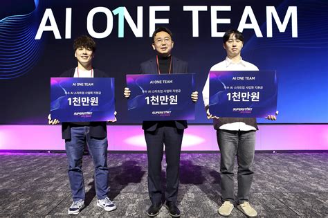 딥브레인ai Lg ‘슈퍼스타트데이 2022에서 Ir 피칭 세션 우수 스타트업 선정 플래텀