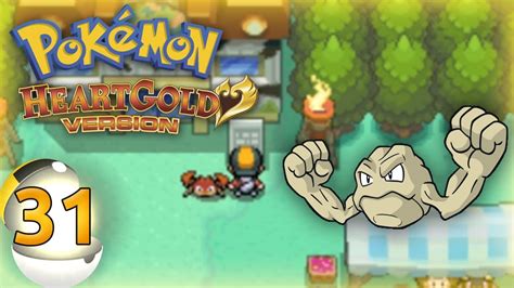 Pok Mon Heartgold Episode Safari Zone Youtube