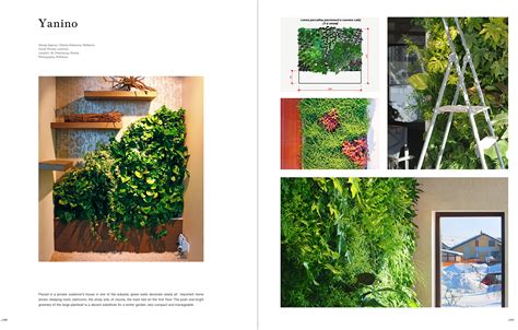 Vertical Garden Design - Li Aihong