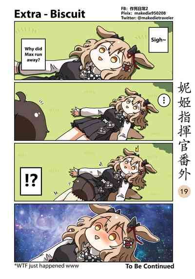 NIKKE Shikikan Daily Nhentai Hentai Doujinshi And Manga